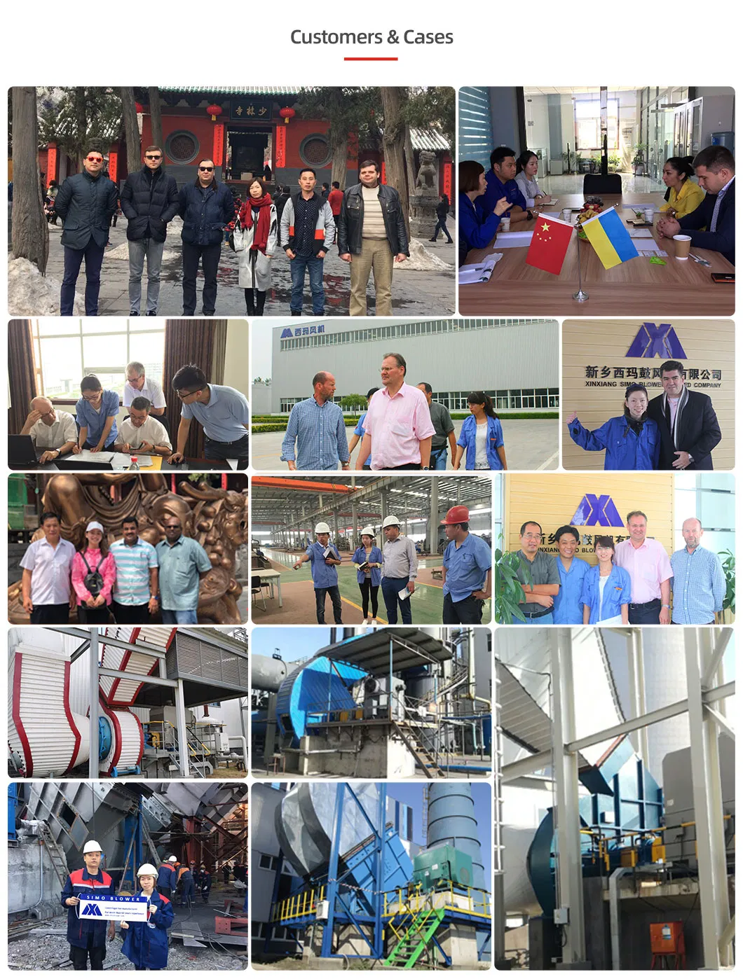 فن سانتریفیوژ مکش فن القایی برای تصفیه اگزوز کوره قوس الکتریکی سری 5-12 8