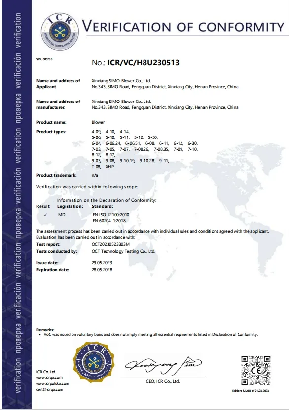 فن سانتریفیوژ مکش فن القایی برای تصفیه اگزوز کوره قوس الکتریکی سری 5-12 10