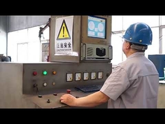 مشخصات شرکت